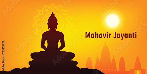 Mahavir Jayanti Hindu festival of India vector poster photo