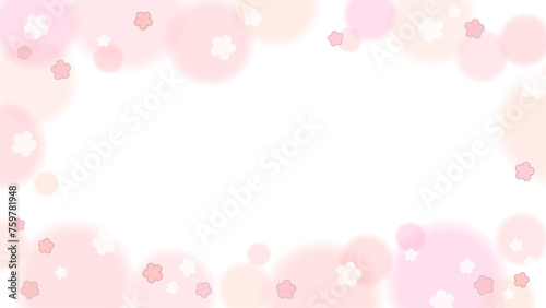 かわいい淡いピンク色のほわほわお花フレーム 16：9
