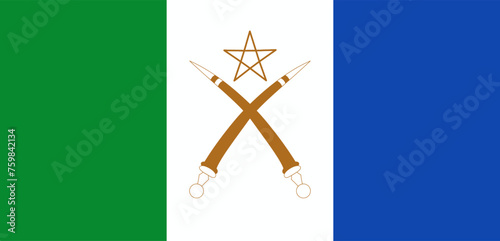 Flag of the Afar Region (1994-2012)