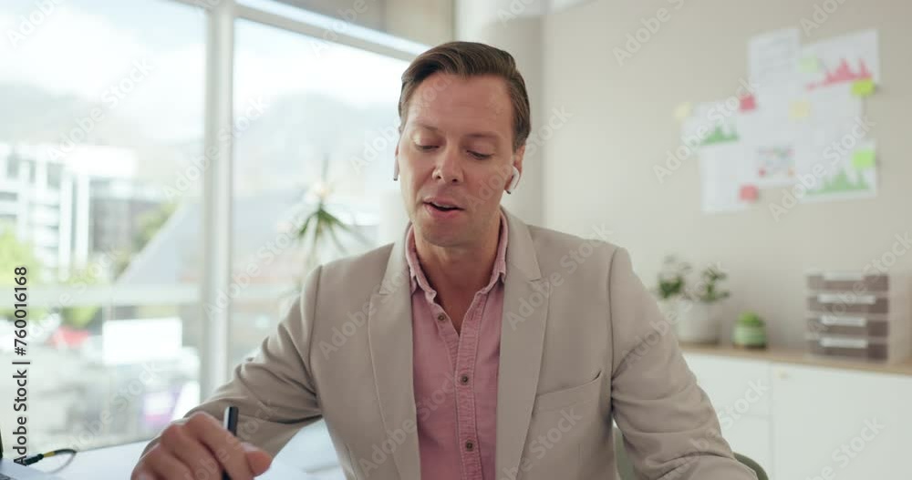 Discussion, online and face of businessman in office with meeting, communication or talking. Video call, speaking and professional financial advisor on virtual conversation for webinar in workplace. Discussion, online and face of businessman in office with meeting, communication or talking. Video call, speaking and professional financial advisor on virtual conversation for webinar in workplace.