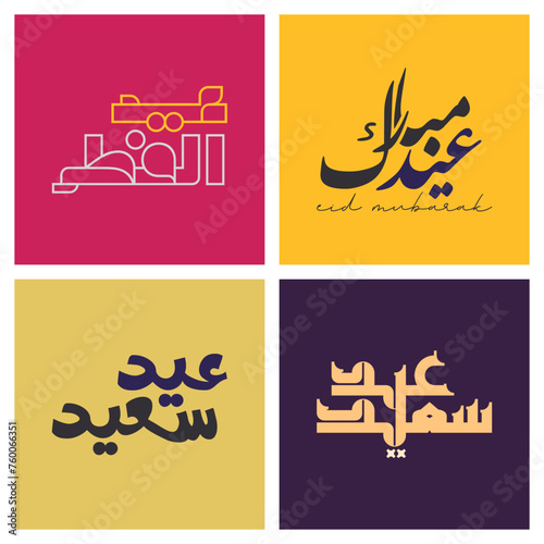 illustration of Set of Creative Eid Mubarak Calligraphy in Arabic. Eid al Fitr Mubarak  Arabian Freehand Freehand Calligraphy.