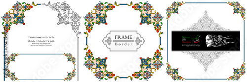 Frame mandala pattern texture traditional persian arabic turkish islamic hindi indian tibetan colorful vector vintage ornate retro elegant ornamental borders frames floral ornaments tazhib 55-v1.1.1