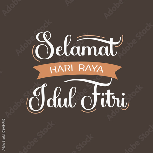 Selamat Hari Raya Idul Fitri  Islamic Greeting Card in Indonesian.