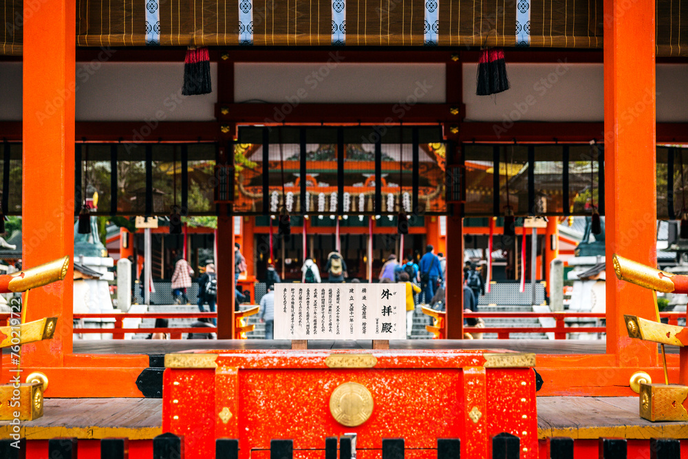 The Ge Haiden: A Sacred Shrine Pavilion within Japanese Taisha