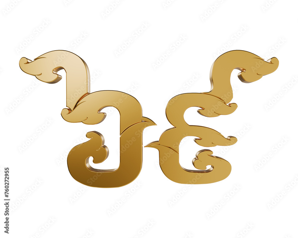 Khmer Art Style Number 69 Golden Text 3d illustration