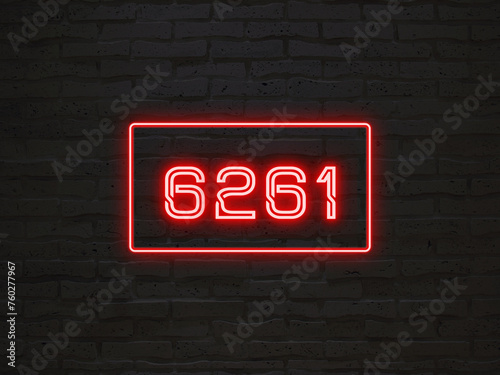 6261のネオン文字