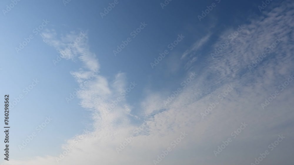青空 青空