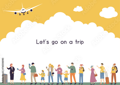 旅行を楽しむ人達