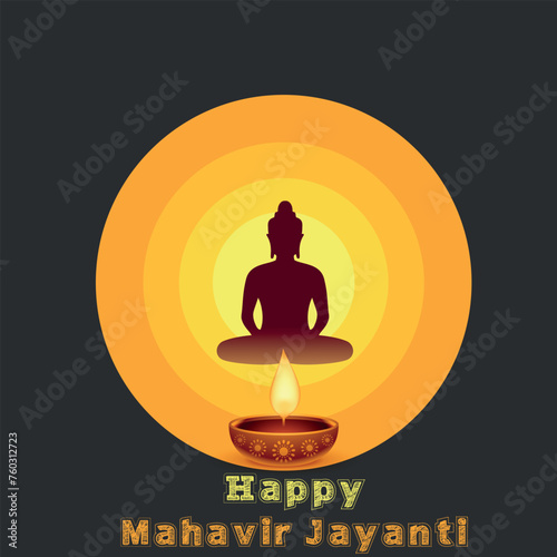 Traditional Mahavir Jayanti background with Mahavir Jayanti silhouette photo
