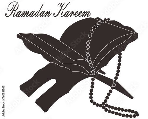 Holy Quran silhouette Islamic logo design vector