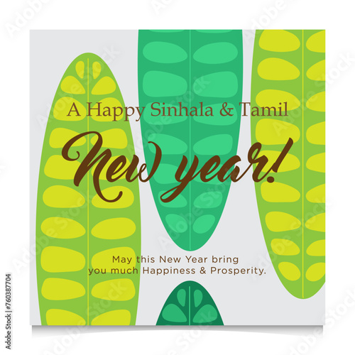 Happy Sinhala & Tamil New Year poster 2024