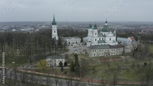 Beautiful Panorama Hill Basilica Chelm Aerial View Poland photo