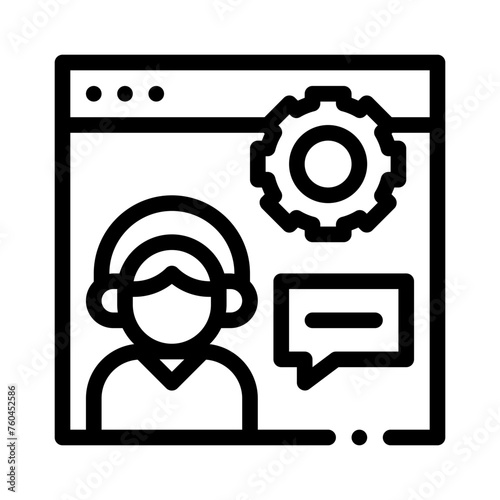 administrator line icon