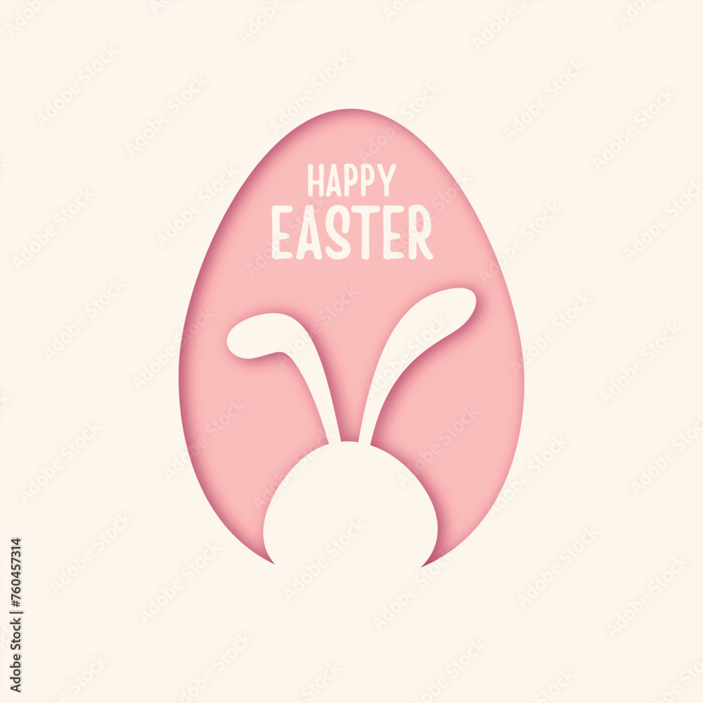 Minimal happy easter greeting card with egg and bunny