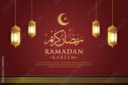 Vector elegant luxurious ramadan, eid al-fitr, islamic background decorative greeting card