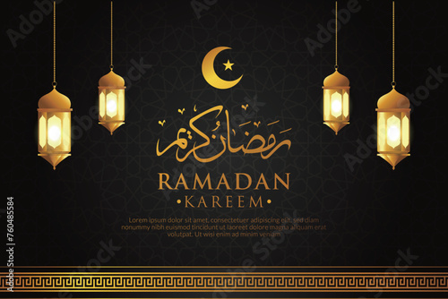 Vector elegant luxurious ramadan, eid al-fitr, islamic background decorative greeting card