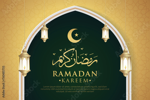 Vector elegant luxurious ramadan, eid al-fitr, islamic background decorative greeting card