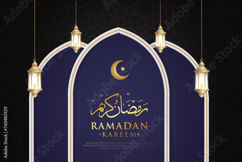 Vector elegant luxurious ramadan, eid al-fitr, islamic background decorative greeting card