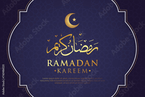 Vector elegant luxurious ramadan, eid al-fitr, islamic background decorative greeting card