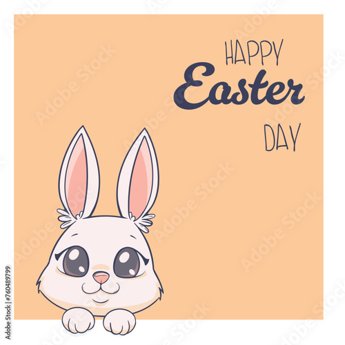 Vector greeting card with a cute bunny in nice pastel colors and Happy Easter. A versatile illustration suitable for printing and posting online. There is space for your unique text here.