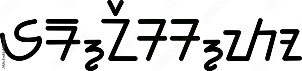 Illustration vector graphic of the name Ernesto, sundanese script, unique font. Great for printing on your personal items Illustration vector graphic of the name Ernesto, sundanese script, unique font. Great for printing on your personal items