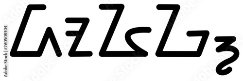 Illustration vector graphic of the name Doug, sundanese script, unique font. Great for printing on your personal items