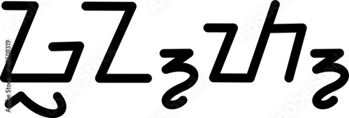 Illustration vector graphic of the name Grant, sundanese script, unique font. Great for printing on your personal items