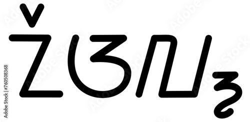 Illustration vector graphic of the name Neal, sundanese script, unique font. Great for printing on your personal items