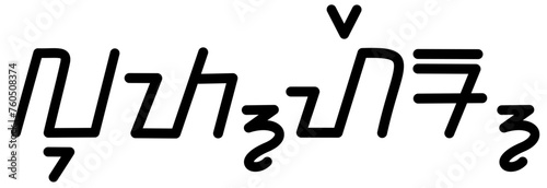 Illustration vector graphic of the name Luther, sundanese script, unique font. Great for printing on your personal items