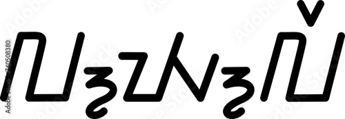 Illustration vector graphic of the name Lyle, sundanese script, unique font. Great for printing on your personal items