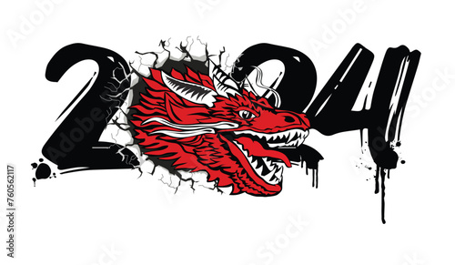 2024 chinese dragon year symbol. Dragon's head broke through wall with inscription 2024. Vector template for greeting card, poster, invitation