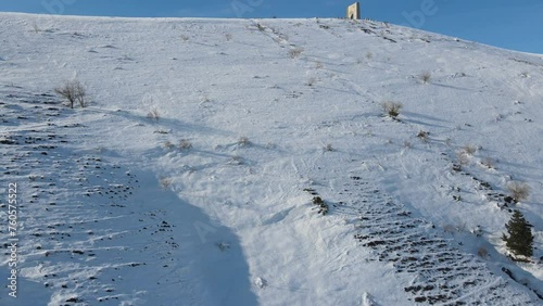 Amazing Aerial winter view of Balkan Mountains around Beklemeto pass, Bulgaria photo