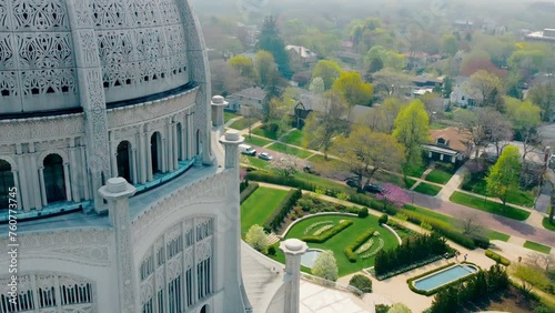 Aerial View of the Bahai House of Worship, Overhead shot of the Bahai House of Worship and its surrounding gardens in Wilmette, Illinois. photo