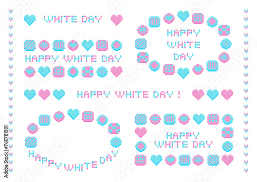 かわいいドット模様のホワイトデー文字セット