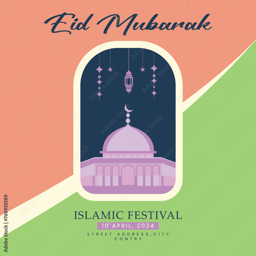 Naklejka premium Glorious Eid Mubarak Celebration - Radiant Colors & Ornate Design Showcase Muslim Festival