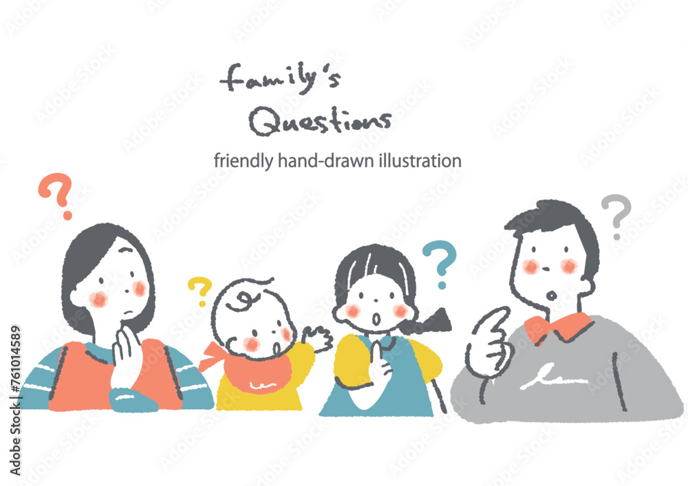 考える四人家族 お洒落でカワイイ手描きイラスト 考える四人家族 お洒落でカワイイ手描きイラスト