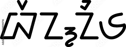 Illustration vector graphic of the name Bennie, sundanese script, unique font. Great for printing on your personal items