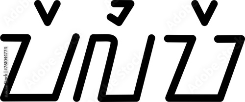 Illustration vector graphic of the name Felipe, sundanese script, unique font. Great for printing on your personal items