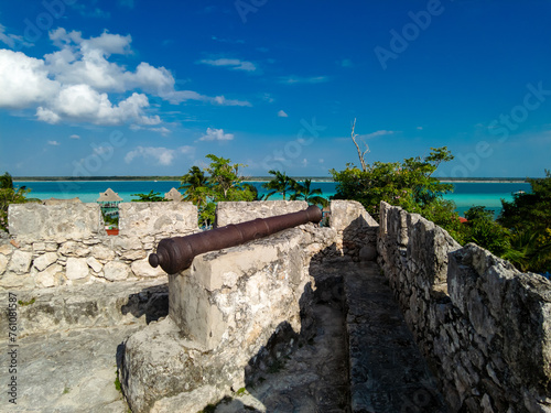Saint Felipe of Bacalar Medieval Fort