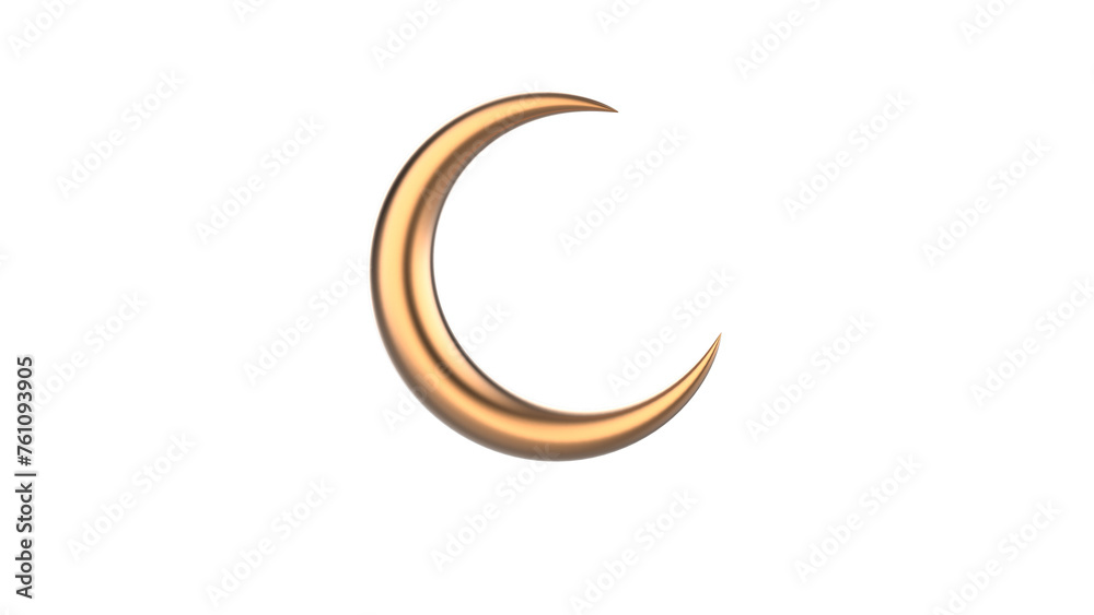 Ramadan Moon Ramadan Moon