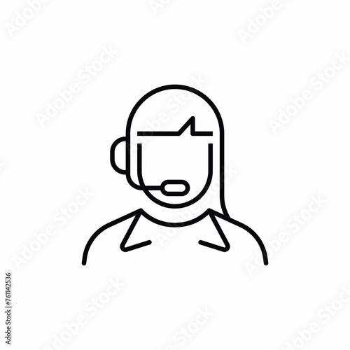 Support Customer Service Helpdesk icon