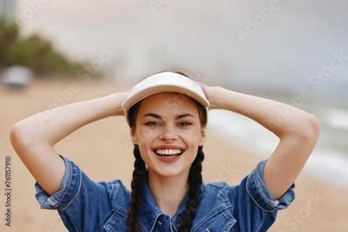 Happy Young Woman, Outdoor Portrait in Park, Enjoying Nature and Smiling Carefree in Green Background
