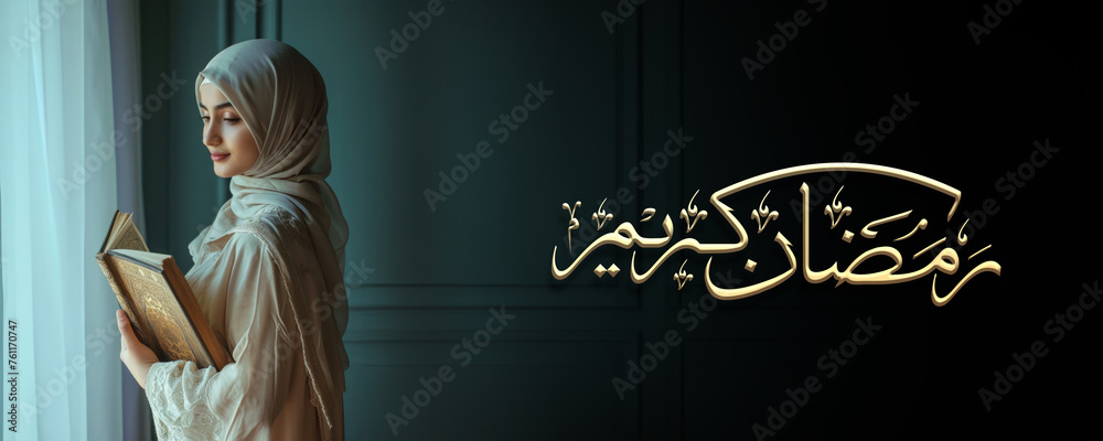 Φωτογραφία Ramadan Kareem Social Media Banner with Golden Arabic Calligraphy and Arab Woman, Fictional Character Created By Generative AI