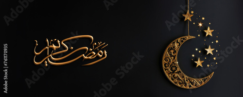 Ramadan Kareem Social Media Banner with Golden Arabic Calligraphy  Ornament Crescent Moon and Stars on Dark Background.