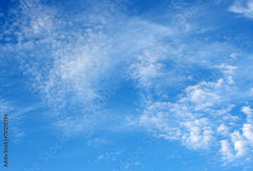 White clouds in the blue sky © photolink