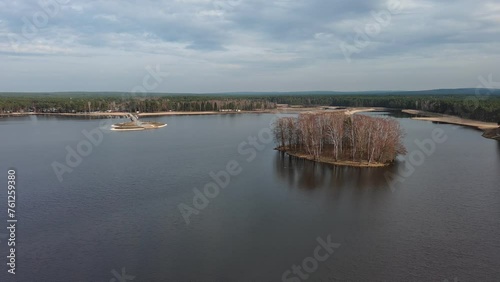 Reservoir in Sielpia Wielka, Poland. photo