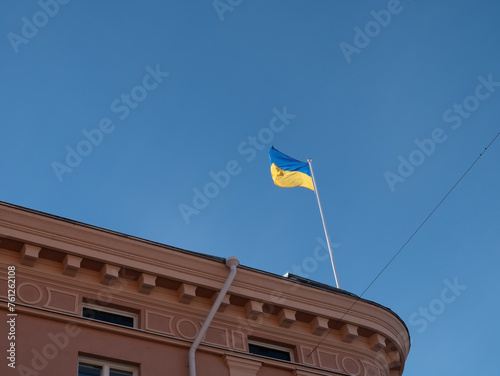 flag of Ukraine against blue sky