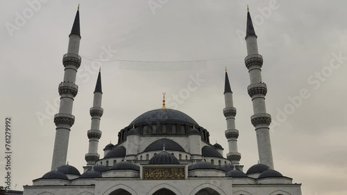 Melike Hatun Mosque in Ulus Ankara Turkiye Turkey photo