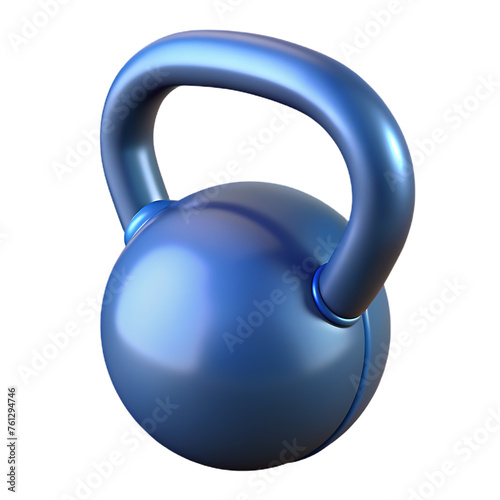 black dumbbell gym equipment isolated icon