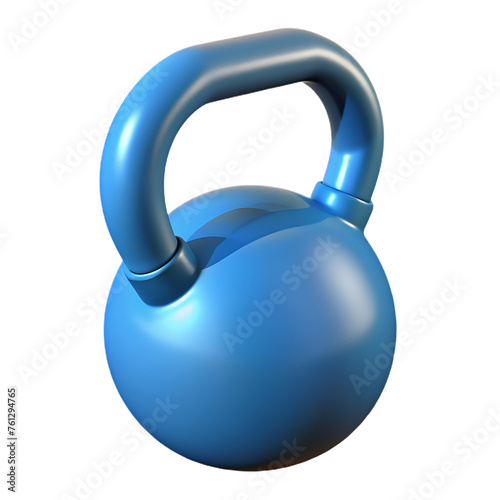 black dumbbell gym equipment isolated icon